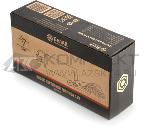 Насос для перекачки топлива погружной D38