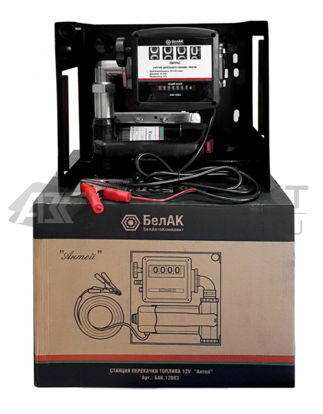 Станция для перекачки топлива БелАк «Антей»