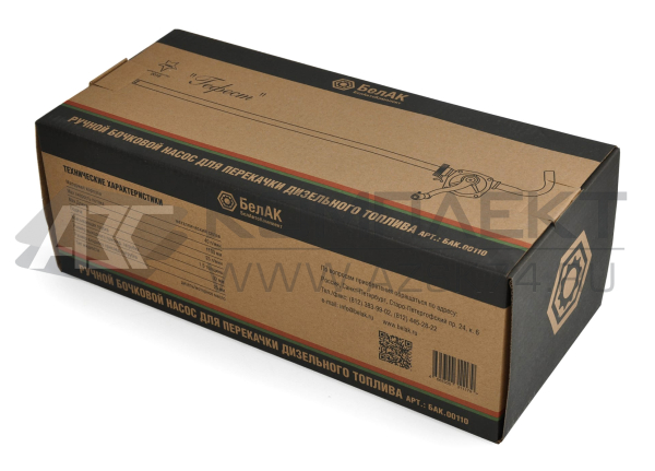 Насос бочковой роторный БелАК «Гефест»