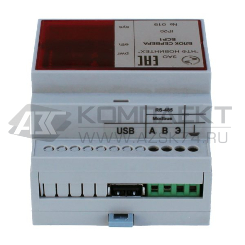 Блок сервера БСР1