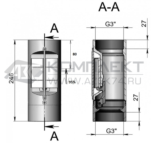 Клапан отсечной поплавковый КОП-80