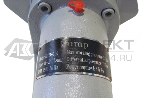 Насос НСВ-150