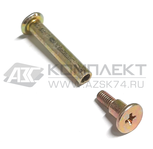 Винт скобы EB 438 AILE