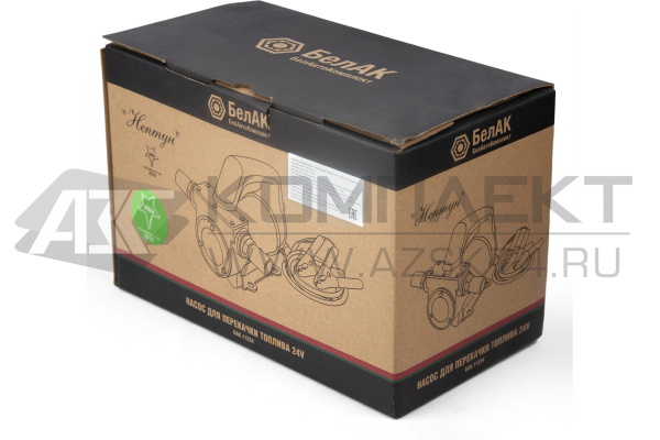 Насос для перекачки топлива и воды «Нептун»  Насос для перекачки топлива и воды «Нептун»