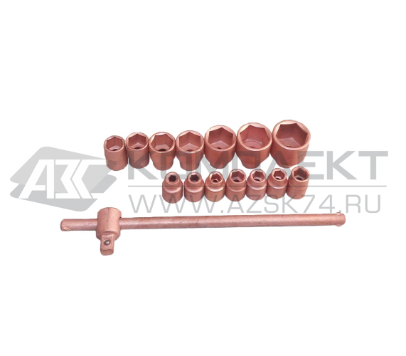 Набор искробезопасных головок КИБО-17