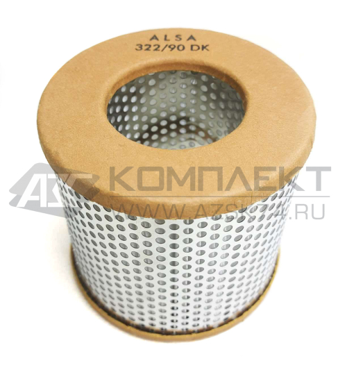 Фильтр дизельный 70 мкм 100/50х90