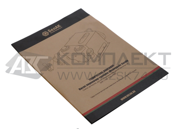 Насос БелАК «Меркурий» Насос БелАК «Меркурий»