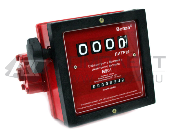Счетчик топлива B901 Счетчик топлива B901