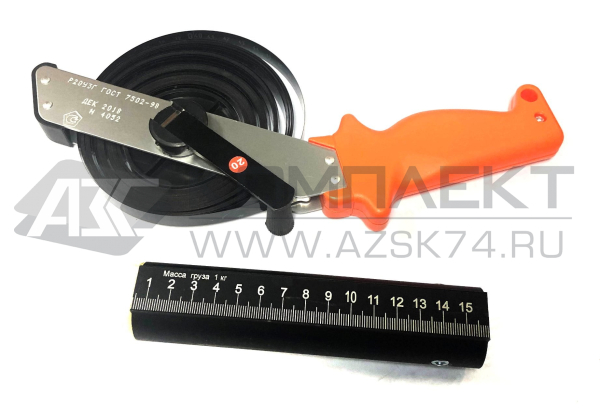 Рулетка с лотом Р20Н2Г Рулетка с лотом Р20Н2Г