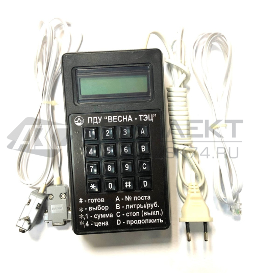 Пульт управления Весна-ТЭЦ