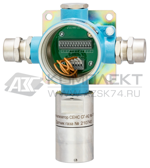 Газосигнализатор СЕНС СГ-А2-КСВЗ  Газосигнализатор СЕНС СГ-А2-КСВЗ