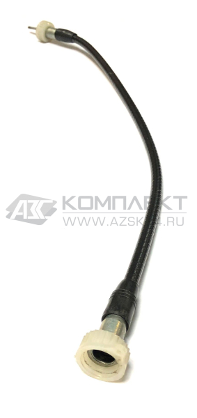 Тросик привода суммарного счетчика (ГВ 314 гибкий вал)