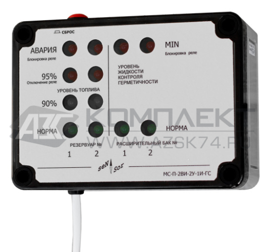 Сигнализатор МС-П