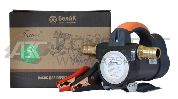 Насос для перекачки топлива БелАк «Гелиос» Насос для перекачки топлива БелАк «Гелиос»