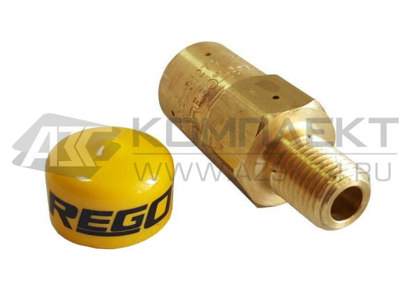 Клапан предохранительный Rego 3127G Клапан предохранительный Rego 3127G