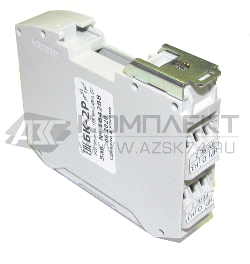 Блок коммутации БК-2Р