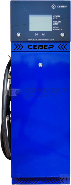 ТРК СЕВЕР 110-50