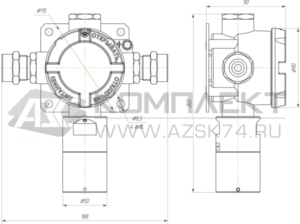 Газосигнализатор СЕНС СГ-А2-КСВЗ  Газосигнализатор СЕНС СГ-А2-КСВЗ